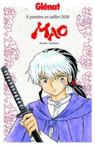 Le manga Mao de Rumiko Takahashi en juillet chez Glénat