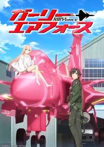 Un trailer de l’anime Girly Air Force révèle janvier 2019 comme date de diffusion