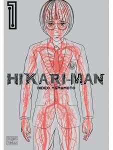 Hideo Yamamoto reprend son manga Hikari-Man