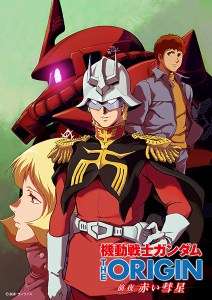 Mobile Suit Gundam The Origin Advent of the Red Comet en simulcast sur Crunchyroll