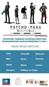 Un marathon cinéma pour la trilogie Psycho-Pass : Sinners of the System