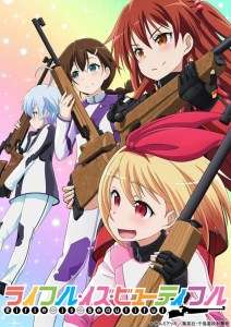 Visuel et date de diffusion pour l’anime Rifle is Beautiful de 3Hz