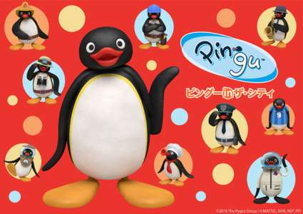 Les nouveaux épisodes de Pingu in the City arrivent en octobre