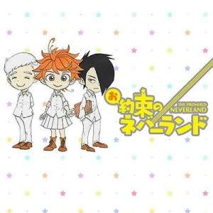 Le manga spinoff comique The Promised Neverland se termine