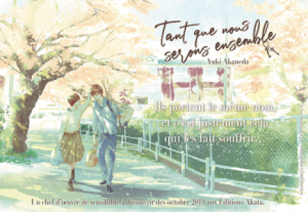 Akata annonce le manga Tant que nous serons ensemble (avec un sujet tabou)