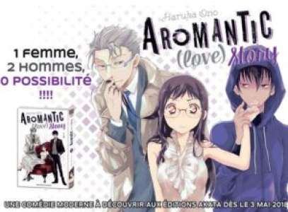 Aromantic (love) Story, un drôle de shojo pour Akata