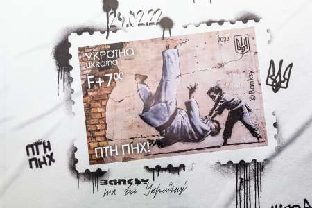 L’Ukraine transforme le street art de Banksy en timbre-poste narguant Vladimir Poutine