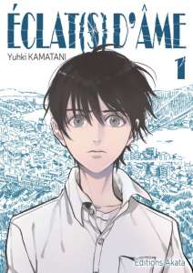 Un nouveau manga pour Yuhki Kamatani
