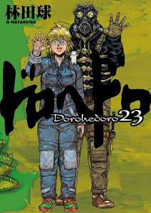Un nouveau chapitre pour le manga Dorohedoro