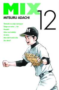 Le manga Mix reprend bientôt sa publication au Japon