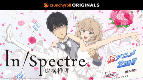 La saison 2 de l’anime In/Spectre annoncée chez Crunchyroll