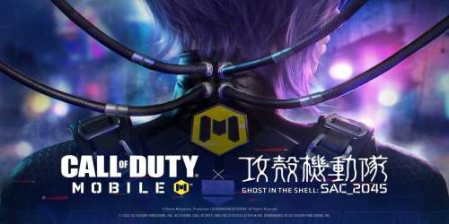 Call of Duty : Mobile s'associe à la série Ghost in the Shell : SAC_2045 pour sa Saison 7