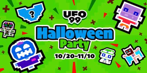 Les fantômes débarquent dans UFO99 à l'occasion d'Halloween