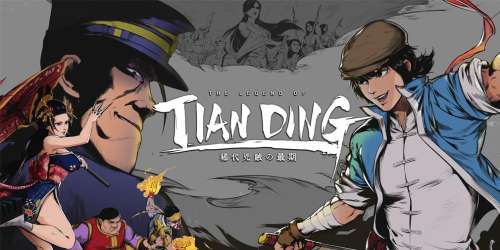 Le jeu d'action en scrolling horizontal The Legend of Tianding est de sortie sur iOS