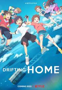 Bande-annonce complète de l’anime ‘Drifting Home’ de Netflix avec un bâtiment flottant