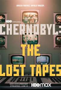 Nouvelle bande-annonce pour le film effrayant de HBO Doc ‘Chernobyl: The Lost Tapes’