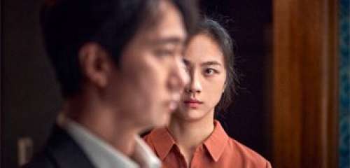 Cannes 2022 : « Décision de partir », le thriller tendre de Park Chan-wook