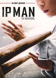 Miu Tse arrête un enlèvement dans la bande-annonce du film ‘Ip Man: The Awakening’