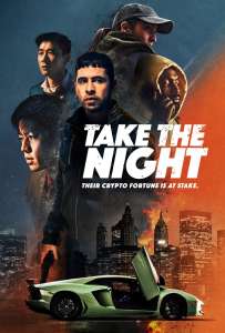 Bande-annonce du thriller Twisted Crime « Take the Night » de Seth McTigue
