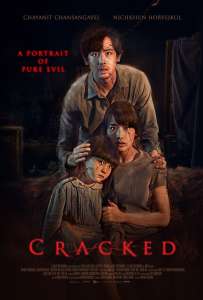 Bande-annonce officielle américaine pour Thai Haunted Paintings Horror Thriller ‘Cracked’