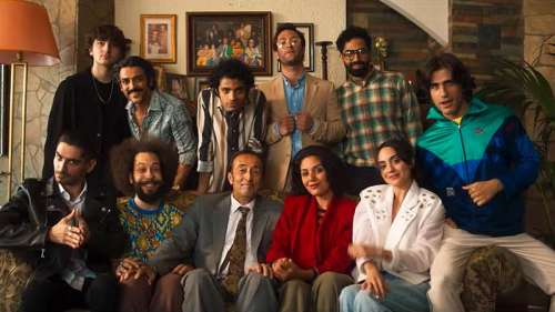 Premier aperçu de la bande-annonce de “The Persian Version” – Sundance Comedy