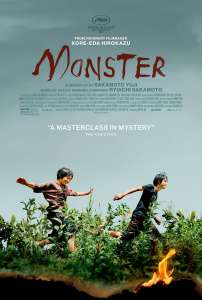 Nouvelle bande-annonce américaine pour l’exploit “Monster” de Hirokazu Kore-eda.  Sakura et