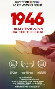 Bande-annonce officielle du documentaire “1946 The Movie” critiquant le littéralisme biblique