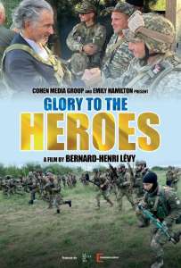 Bande-annonce officielle de la suite du film Doc “Gloire aux héros” sur la guerre en Ukraine