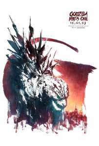 Une autre bande-annonce glorieusement impressionnante pour le film japonais “Godzilla Minus One”