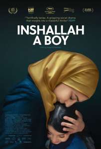 Bande-annonce officielle américaine du drame acclamé “Inshallah a Boy” de Jordanie