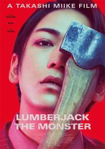 Bande-annonce complète de Bonkers pour le film “Lumberjack the Monster” de Takashi Miike