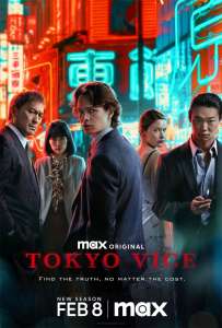 Ansel Elgort revient dans la bande-annonce officielle de la saison 2 de “Tokyo Vice” sur Max