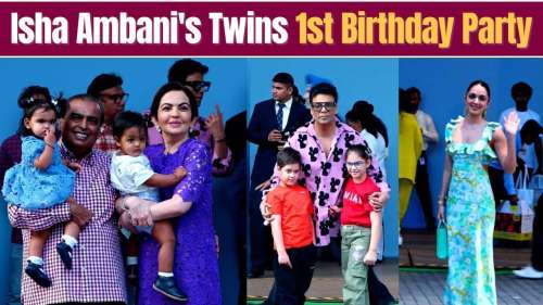 Karan Johar, Kiara Advani et d’autres célébrités de la ville B assistent au 1er anniversaire des jumeaux d’Isha Ambani [Watch]