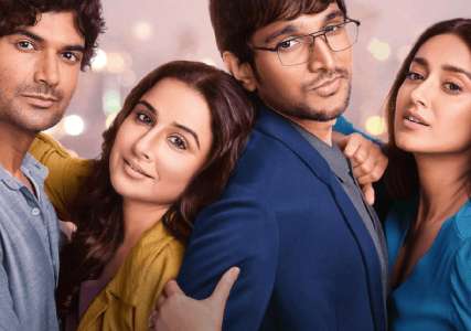 Vidya Balan, le film de Pratik Gandhi connaît une croissance dès le premier dimanche