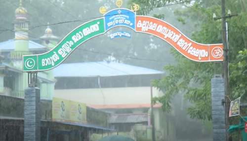 Unknown Kerala Stories cherche à contrer la propagande avec des histoires d’amitié communautaire