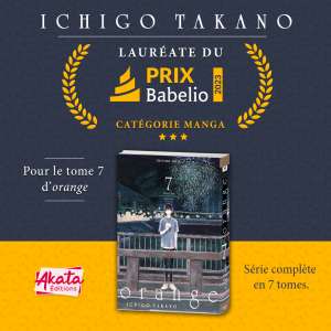 Ichigo Takano, lauréate du Prix Babelio dans la catégorie Manga