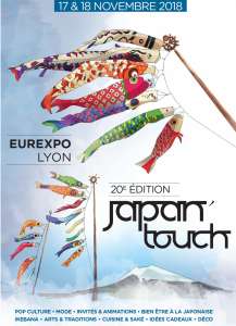 20e Japan Touch à Lyon (Les 17 et 18 novembre 2018)