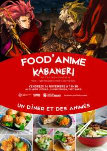 2e soir?e Food'Anime à Paris (Le 16 novembre 2018)