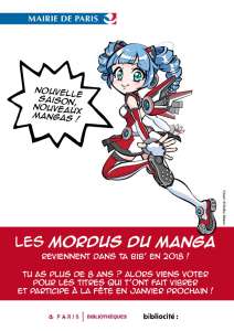 Les mordus du manga à Paris (Du 15 septembre 2018 au 16 janvier 2019)