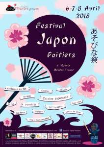 Festival Japon Poitiers à Poitiers (Du 6 au 8 avril 2018)