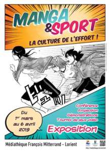 Exposition Manga & Sport à Lorient (Du 1er mars au 6 avril 2019)