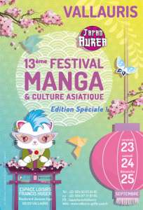 13e festival Japan Auréa à Vallauris (Du 23 au 25 septembre 2022)