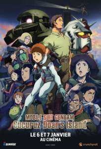 Projections de Mobile Suit Gundam - Cucuruz Doan's Island en France (Les 6 et 7 janvier 2023)