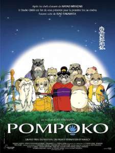 Pompoko au cinéma (À partir du 19 avril 2023)