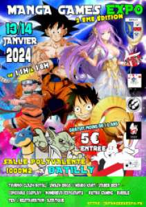 2e Manga Game Expo à Batilly (Les 13 et 14 janvier 2024)