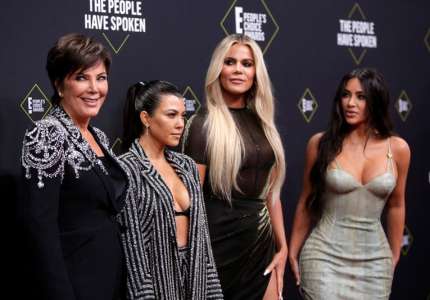 Célébrités. “L’Incroyable Famille Kardashian”, c’est terminé, mais la saga continueThe Ringer 11/06/2021 - 17:47