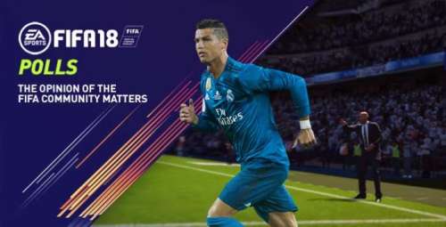 FIFA 18 Polls – The Opinion of the FIFA Community Matters!