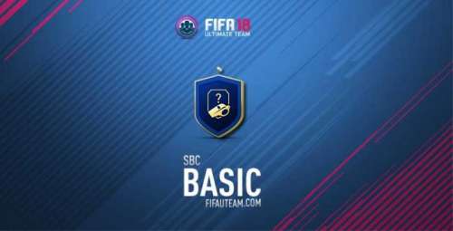FIFA 18 Squad Building Challenges Rewards – Basic SBCs