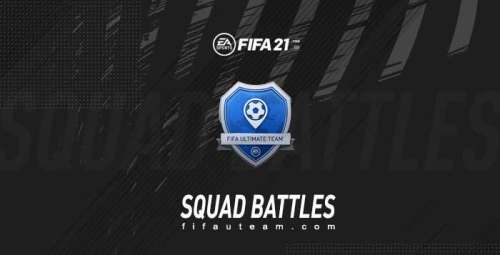 FIFA 21 Squad Battles Rewards