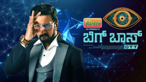 Bigg Boss Kannada OTT Saison 1: Date de début, heure, où regarder et détails de diffusion en continu de l’émission Sudeep